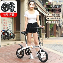 ����С݆12����ˌW���ۯB����܇��yʽ�p��܇��ͯ܇��Ů��܇�d܇