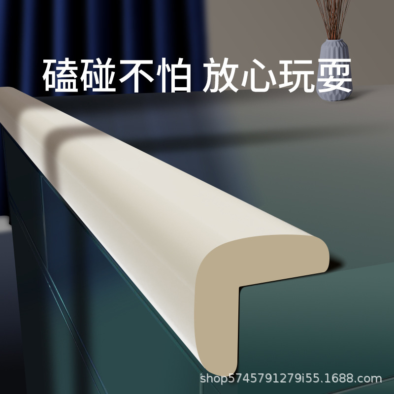 Furniture Cabinet Corner Anti-Collision Strip, Anti-Collision Sponge Foam Protection Strip, Windowsill Protection Strip, Bedside Anti-Collision Soft Pad