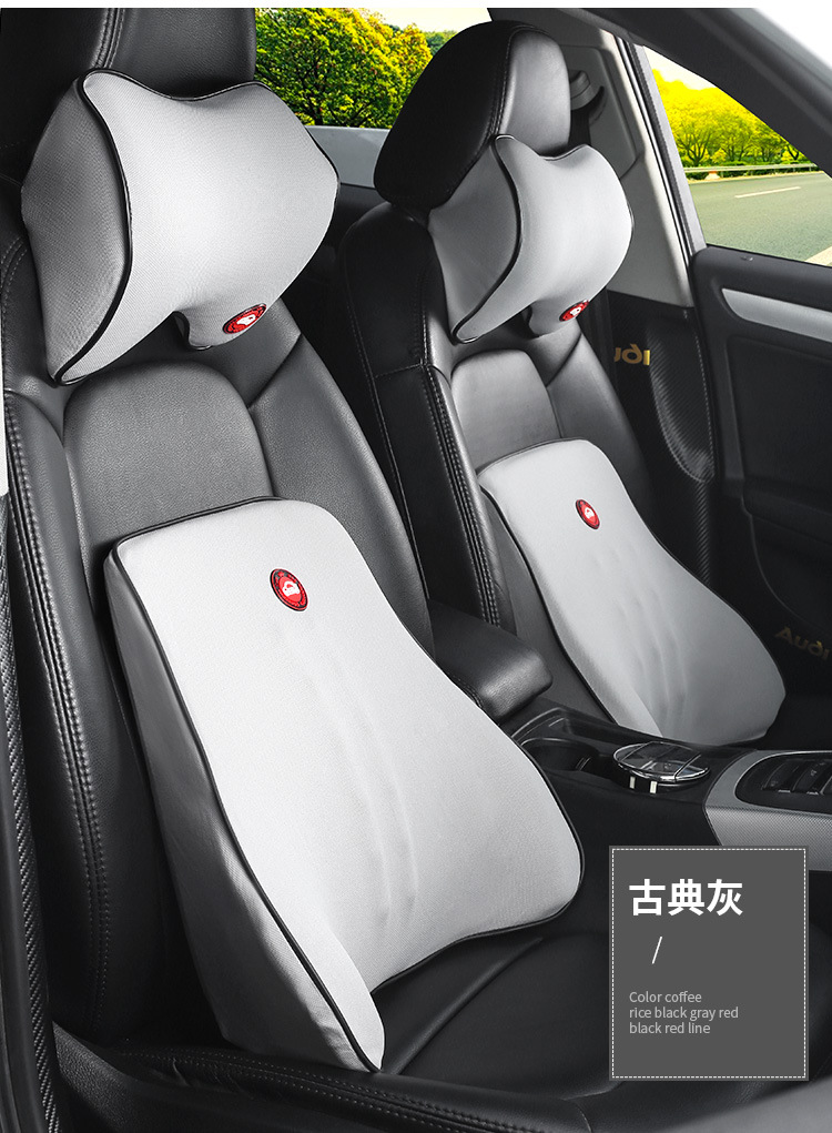 Car Driver Lumbar Backrest Memory Foam Headrest Office Truck Car Four Seasons Back Pillow Waist Cushion Neck Pillow