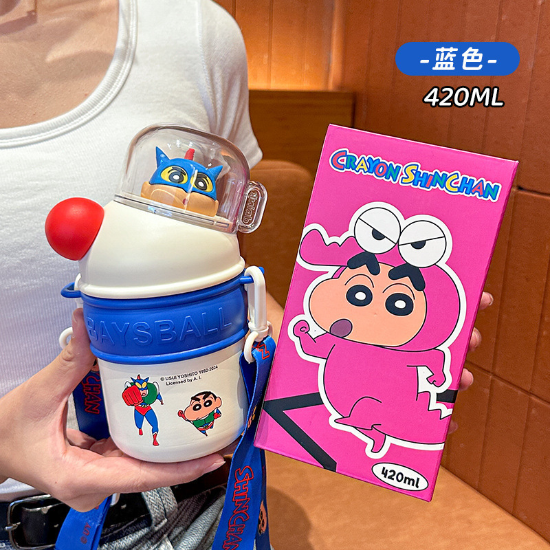 クレヨンしんちゃんシリーズ 小型透明魔法瓶カップ、見た目もかわいいストローカップ、学校に行くティーンエイジャー向けのポータブルウォーターカップ|undefined