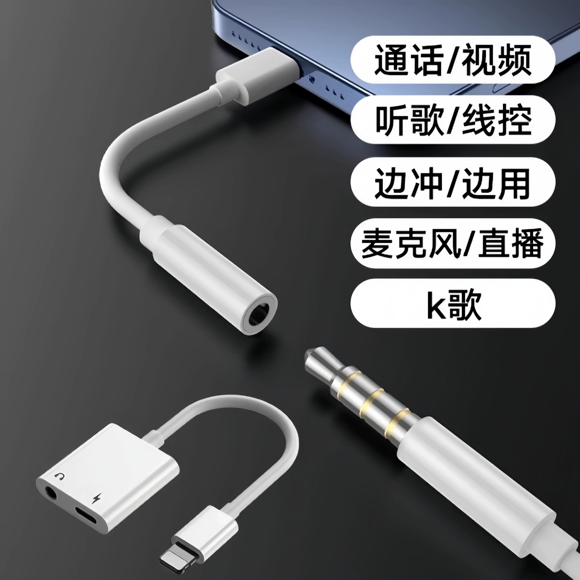 Наушники для Apple, совместимы с iPhone 14, Bluetooth