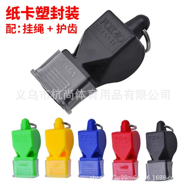 Referee Whistle, High-Pitched Fox Whistle, Sports Teacher Whistle, Basketball and Football Training Competition Outdoor Survival Whistle