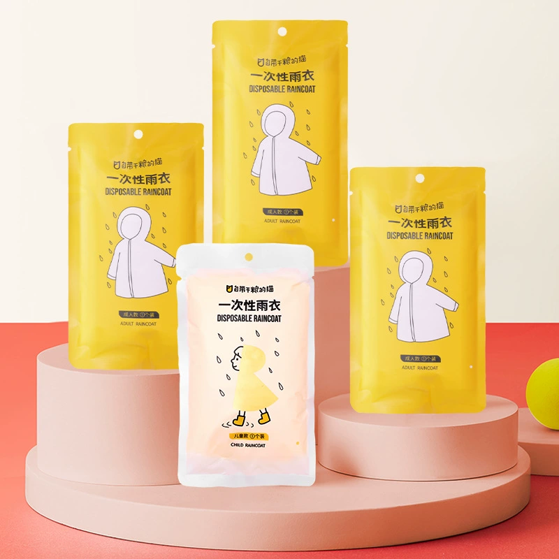 Одноразовые дождевики утолщенные для взрослых детей дождевики на открытом воздухе путешествия портативный водонепроницаемый с капюшоном и стружкой пончо