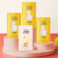 Одноразовые дождевики утолщенные для взрослых детей дождевики на открытом воздухе путешествия портативный водонепроницаемый с капюшоном и стружкой пончо