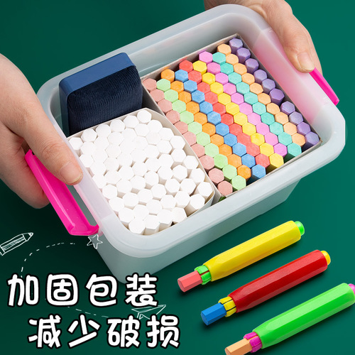Color chalk dust-free blackboard newspaper special children's dust-free home teaching white hexagonal color chalk