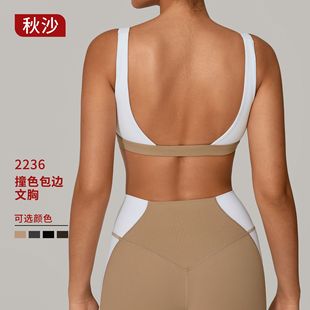 �W�����玧�\�Ӄ��·����ܲ��۔n�٤��Ӗ������������������2236