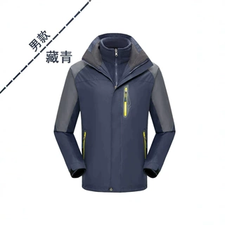 三条黄拉链冲锋衣三合一外套户外登山服商务企业工作服团服定制GT