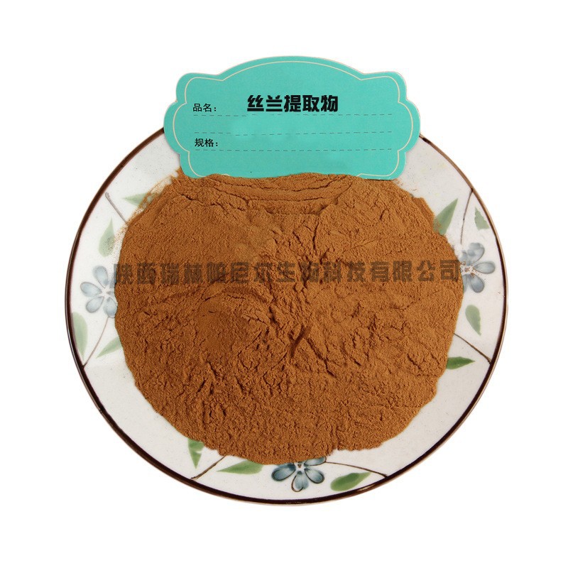 丝兰提取物 比例提取丝兰粉 喷雾干燥 水溶性 高品质原料