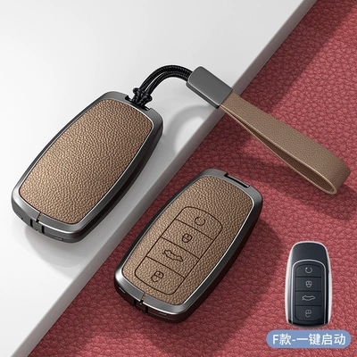 24 Models of Chery Key: Car key bag - standard-model-f-standard-khaki-color-zinc-alloy-shell-hand-strap
