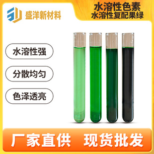 ӡ���M�ڏ�����Gɫ��ˮ���ԏ�����Gɫɫ��ˮ����ɫ�؏�����Gɫ