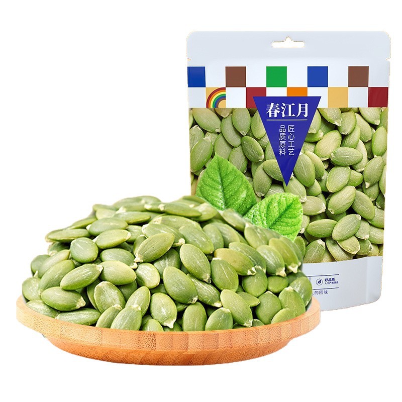 南瓜子仁新货500g罐装原味南瓜子脱壳熟盐焗南瓜籽仁烘培零食批发