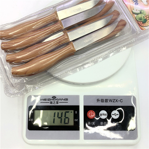 Stainless steel fruit knife paring knife set household vegetable cutting portable kitchen supplies melon and fruit knife imitation wood grain