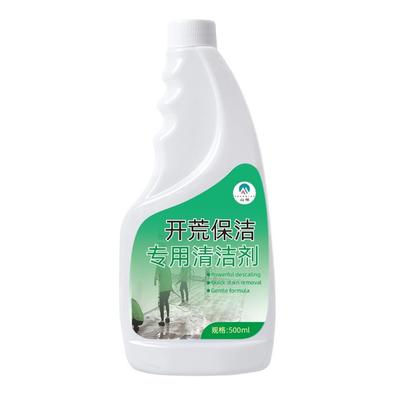 新築住宅の清掃、タイル・ガラス専用洗浄剤、セメント・パテ・ラテックス塗料洗浄剤、売れ筋商品|undefined