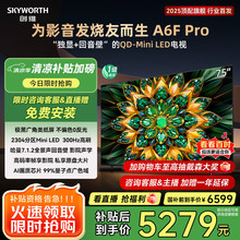 ���S�ҕ76F Pro 75Ӣ������ƽ���ҕ�C2304�օ^QD-Mini LED ����