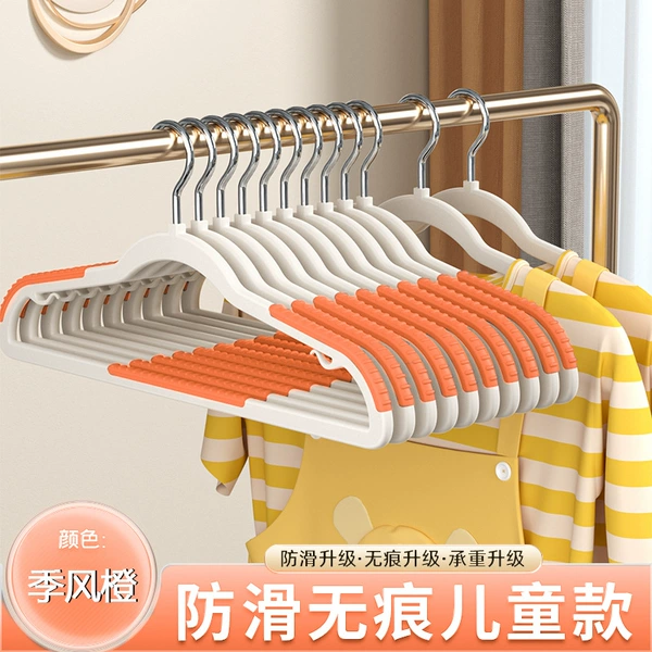 Children's orange hanger