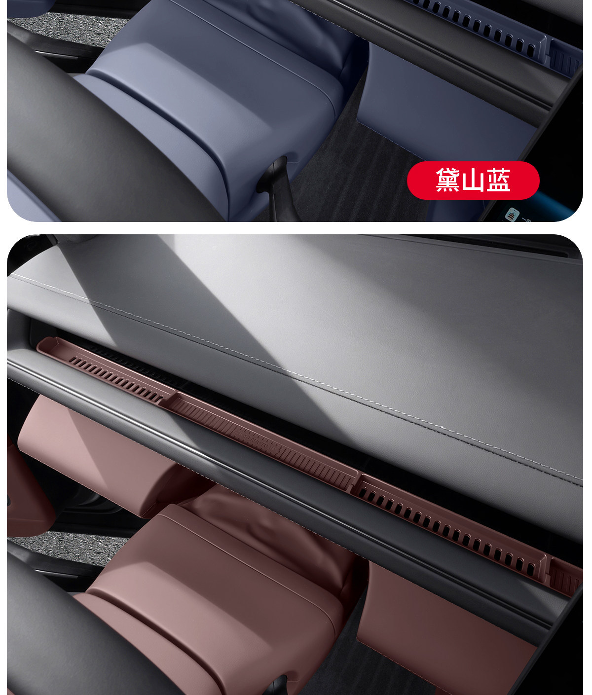Suitable for 26 Models of Nio Es8 Dashboard Silicone Mats, Dust-Proof Air Vent Anti-Slip Mats, and a Complete Set of Practical Accessories