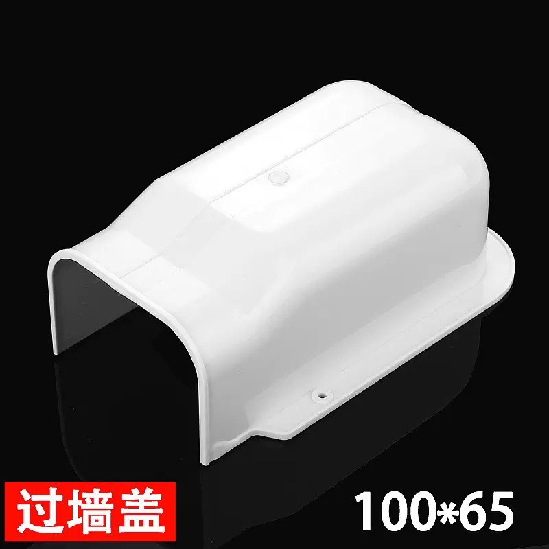 벽 덮개 위에 100*65