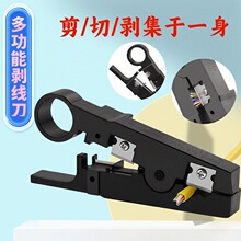 �������߶๦�ܾW�������Q��������늹����|��ƽ늾���|��Ƥ����