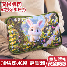 �ɐ�����늟�ˮ��עˮ������ӽq�Ӻ�ůˮ��Ů������ů����ů�֌�