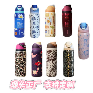 owala26�¿�ӡ������ˮ�������ֵ���ر��䱭�����y24/32oz