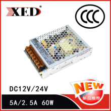 СXEDԴOԴzC24V60w3CWй2.5A