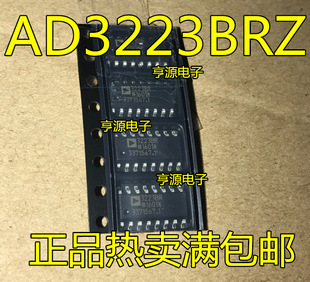 IC���ָ��x�� ADUM3223BRZ ADUM3223 3223BR ���bSOP-16 ԭ�b�M��