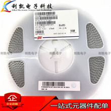 FHW0805UFR47JST LANƬ@늸0805 470nH ±5% 500mA