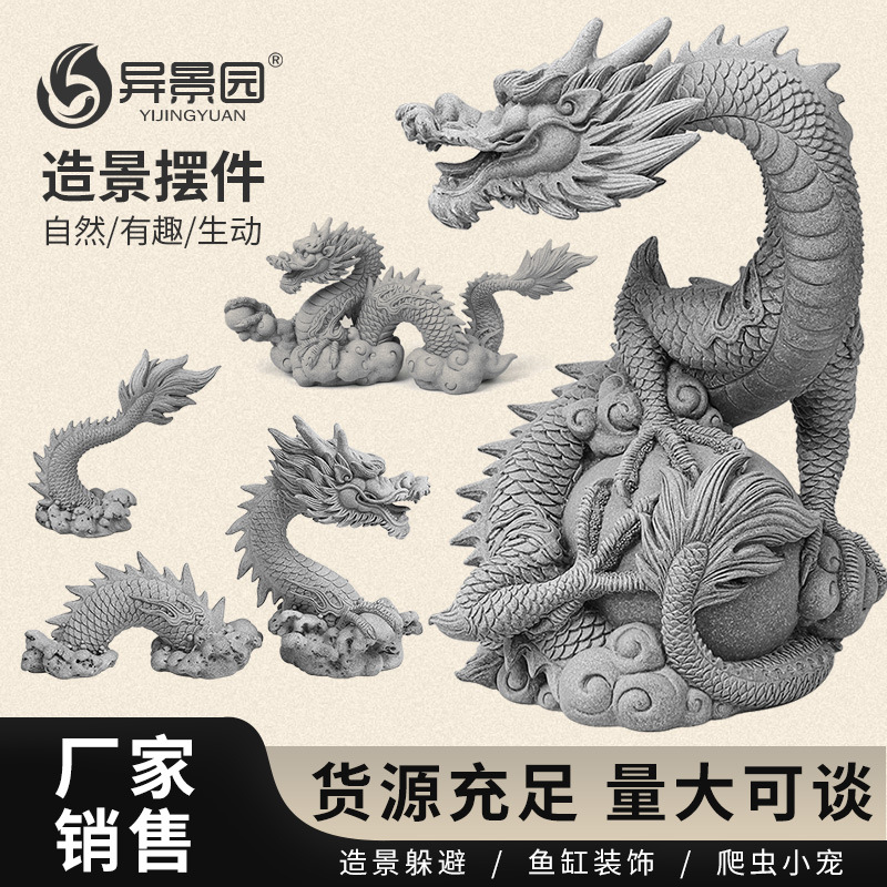 Pecera Acuario Shenlong Paisajismo Maitreya Estatua de Buda Monkey King Adornos de piedra azul Bonsai Decoración de micropaisaje Talla de piedra anti-real