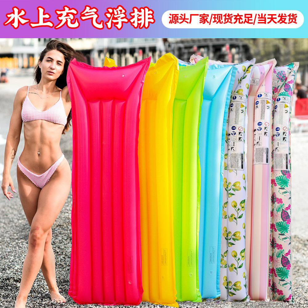 Color transfronterizo fila flotante inflable en stock plegable cama flotante inflable reclinable piscina agua cama de agua inflable