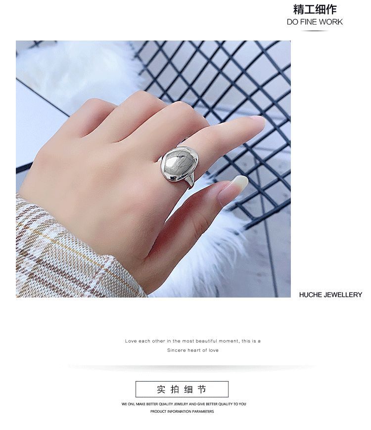 Korean Style Glossy Index Finger Ring 2021 New Oval Ins Simple Fashion Personalized Opening Ring Braceletpicture11