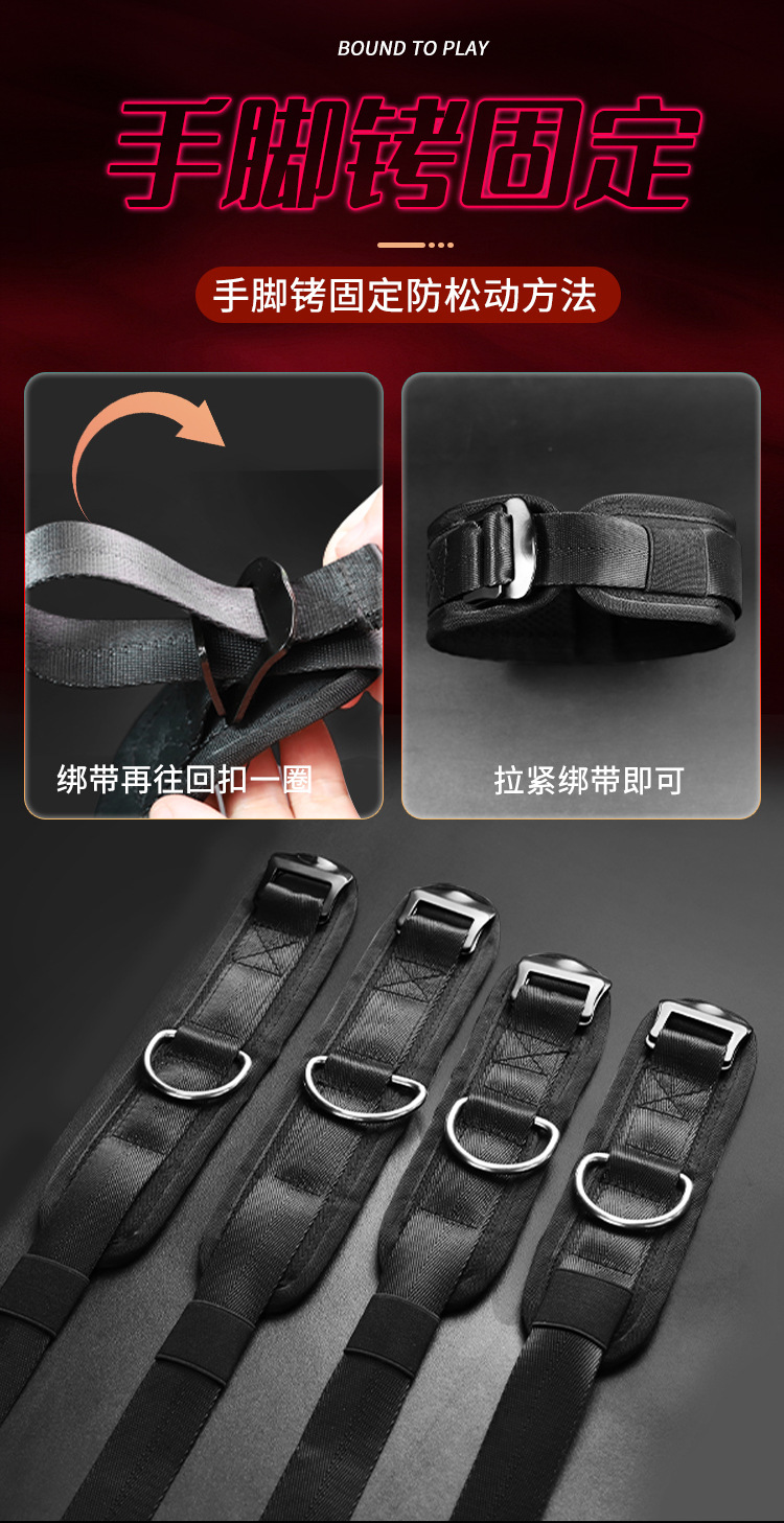 Jiuai SM Wooden Horse Stool with Hand and Foot Cuffs, Metal Bondage Restraint Set for Couples — detail image 14