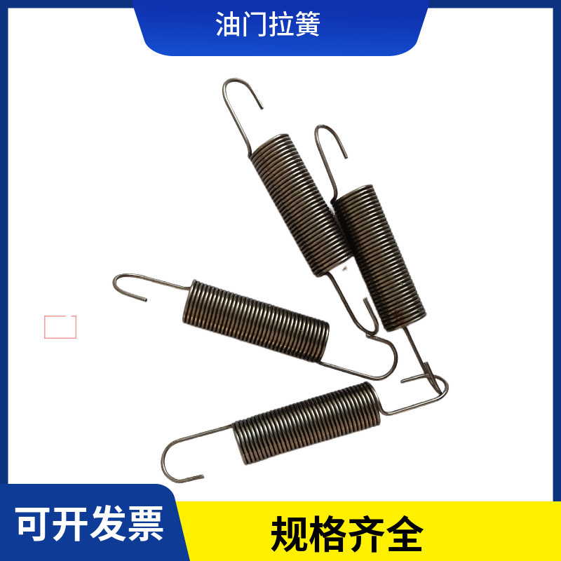 温岭弹簧厂 供应镀锌弹簧 双耳弹簧 拉力弹簧高弹力耐用避震