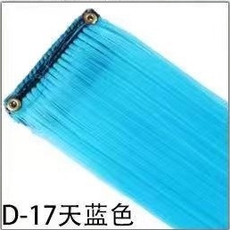 Pelucas de cabello de dama, pieza de seda a alta temperatura