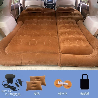 Folding Bed, Vehicle-mounted inflatable bed - for-trunk-only-suv-honeycomb-brown-with-18m-pump
