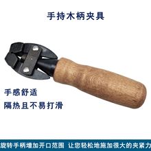 �Ӻ����DIY̼䓹��� �ֳ�ľ���A�߹̶��A���Q�����ľ���A���{��