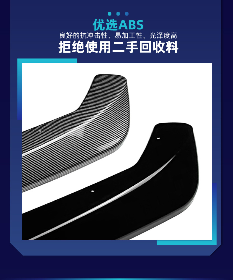 Suitable for Toyota Subaru WRX STI VB 2022+ rear lip spoiler body kit modification parts