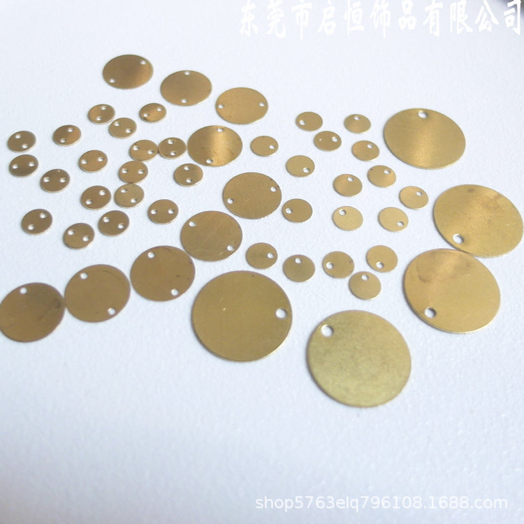 DIY饰品/黄铜平面双孔圆片/边孔吊片手链项链连接圆片厂家批发