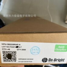 OB2235RAP-H ����רӪ OB2235RAP ֱ�� ��ԴоƬ