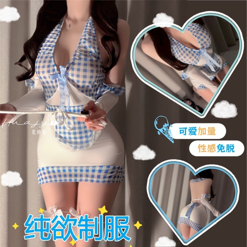Huajiaoying sexy style blue and white plaid maid uniform halterneck backless bow pure lust sexy lingerie for women without taking off
