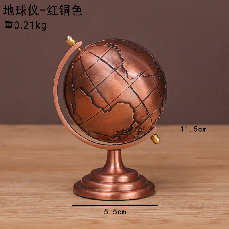 Red bronze globe decorative ornament
