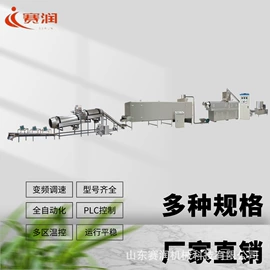 休闲食品加工;饲料加工设备;食品烘焙设备