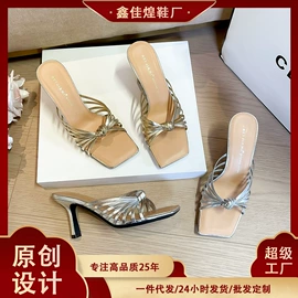 女式时装单鞋;高跟凉鞋;女式皮靴