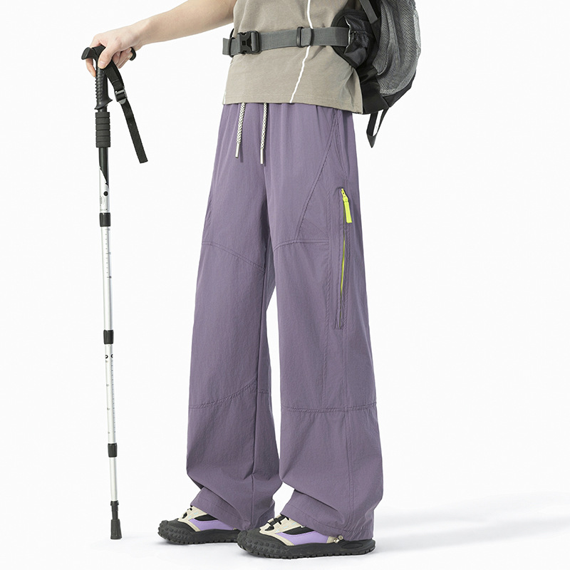 2026 Spring New Elastic Quick-Dry Pants Unisex Outdoor Loose Straight-Leg Sun-Protection Pants Workwear Casual Pants