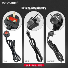 XԴC側ӡC@ʾʽʽӢʽ۲^