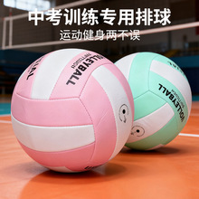 ѧ���п�ѵ����������ʽ�����ѧ���ų��˱�׼5������PU��������