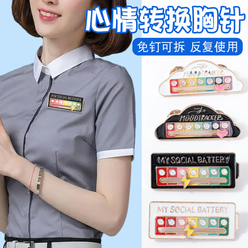 微信图片_20230828165142