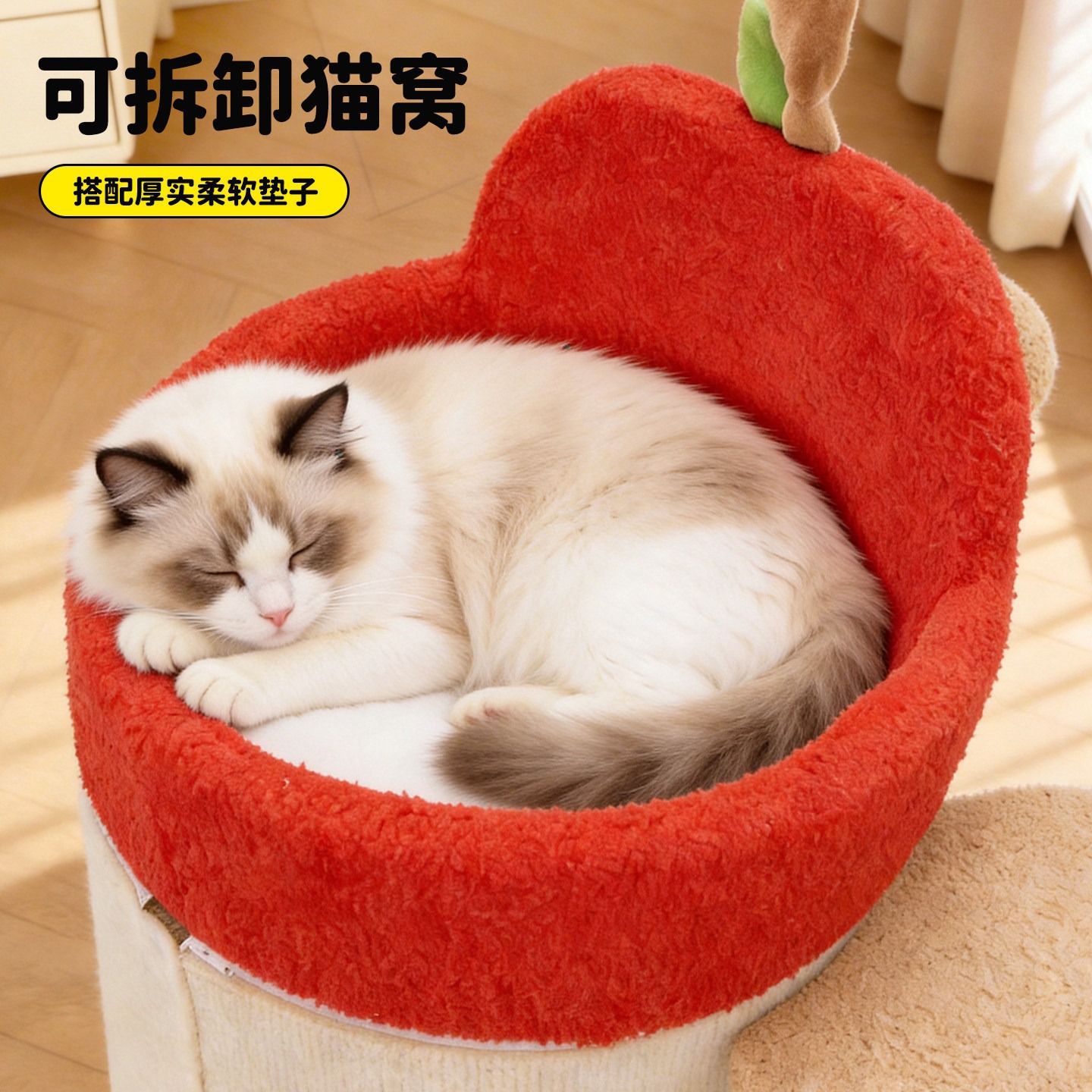 pequeño gato escalada estante doméstico no ocupa suelo semicerrado agujero de árbol multicapa gato nido integral gato refugio casa universal en todas las estaciones