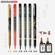 ���f�������PС���ɼ�īˮ���g������ɫ���֕������ֹP���W��ë�P