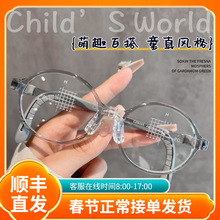 �W����ͯ��ҕ�A�����R����ͯŮͯ���pܛ���z�������z�ȷ������R��