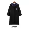 Blue magic robe
